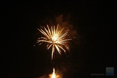 Закрытие сезона на бетонке