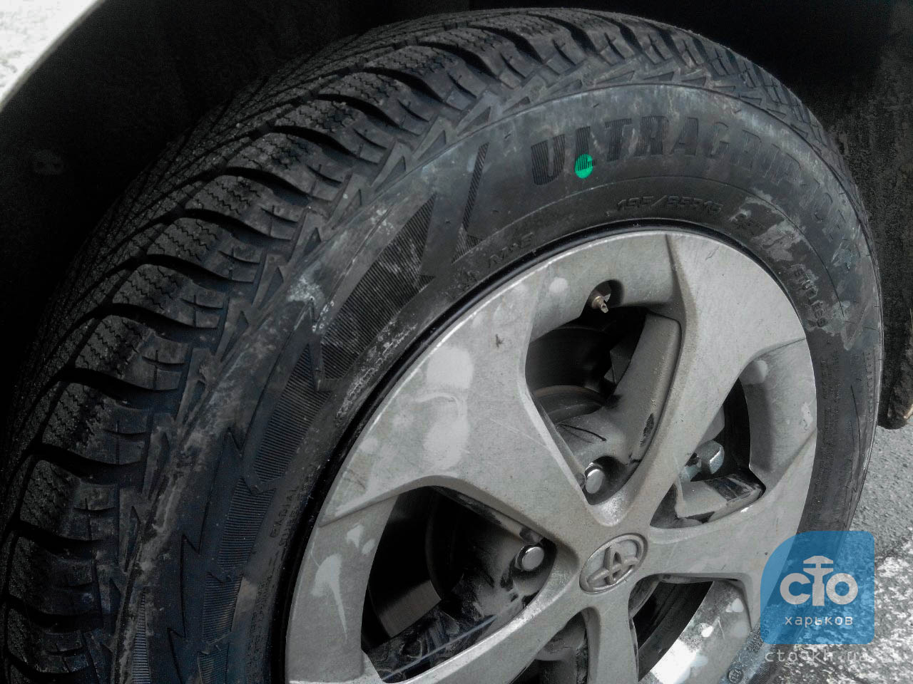 Харьковская Полиция 