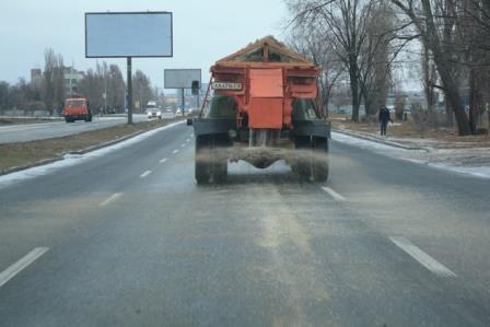 Осторожно! Гололед!