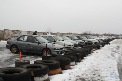 Учебно-тренировочный сбор 