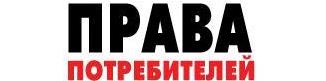 Недолив топлива на АЗС, как защитить свои права? 