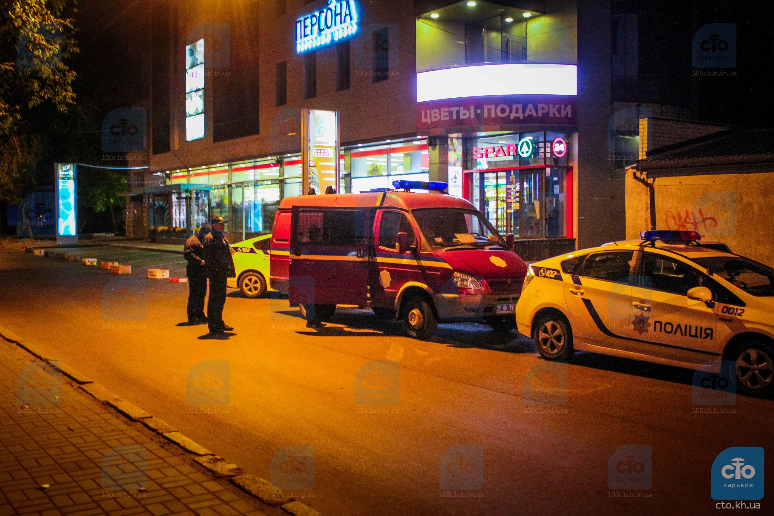 Следственный эксперимент в Харькове. ДТП полицеского Маматюка Александра.