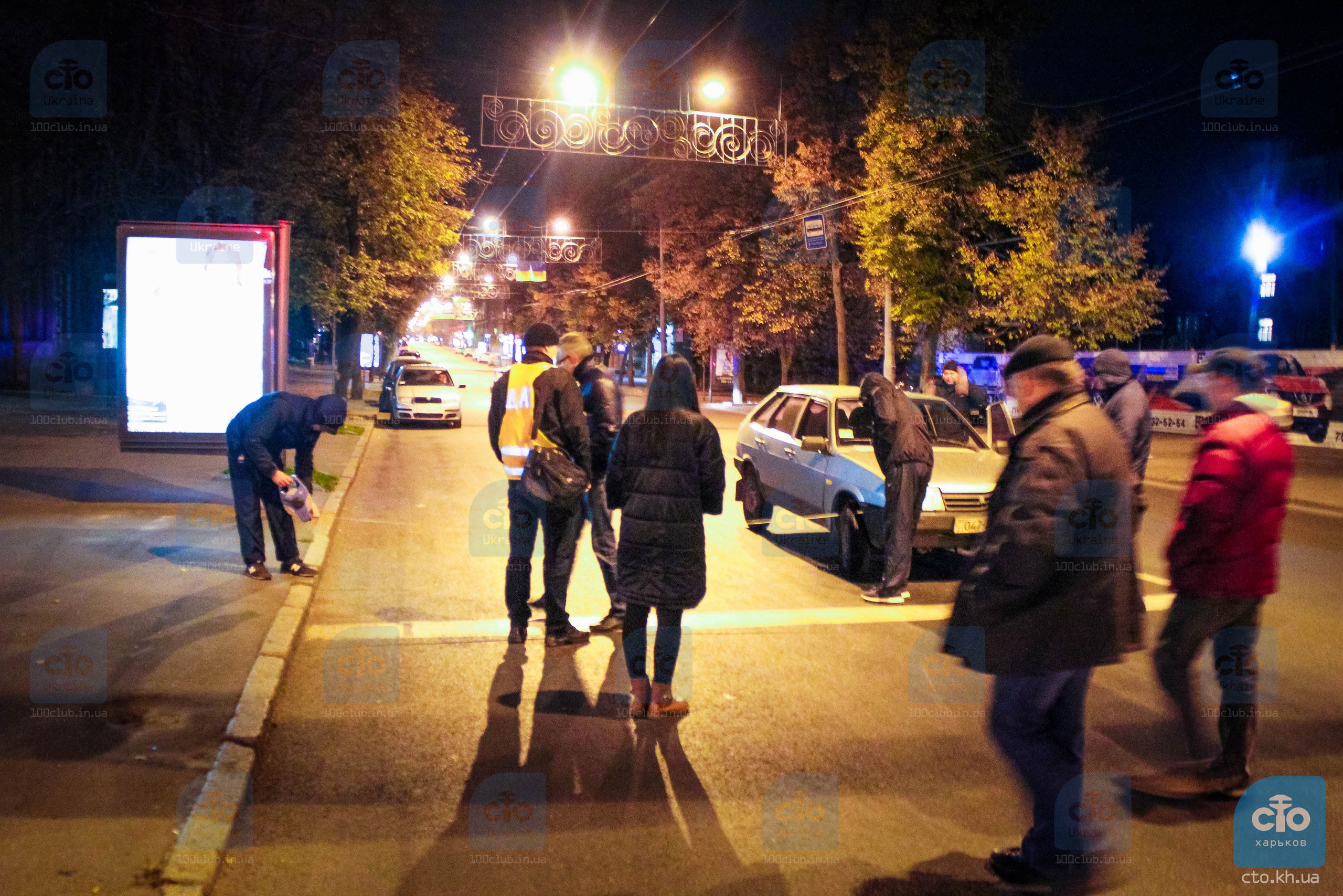 Следственный эксперимент ДТП