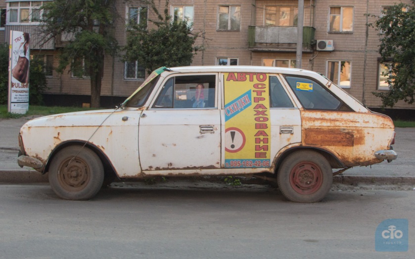 На Украинских бланках обязательного страхования появится QR-код. 