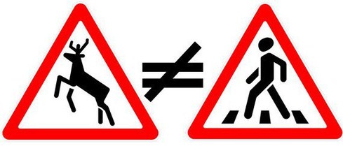 Пешеход всегда прав!