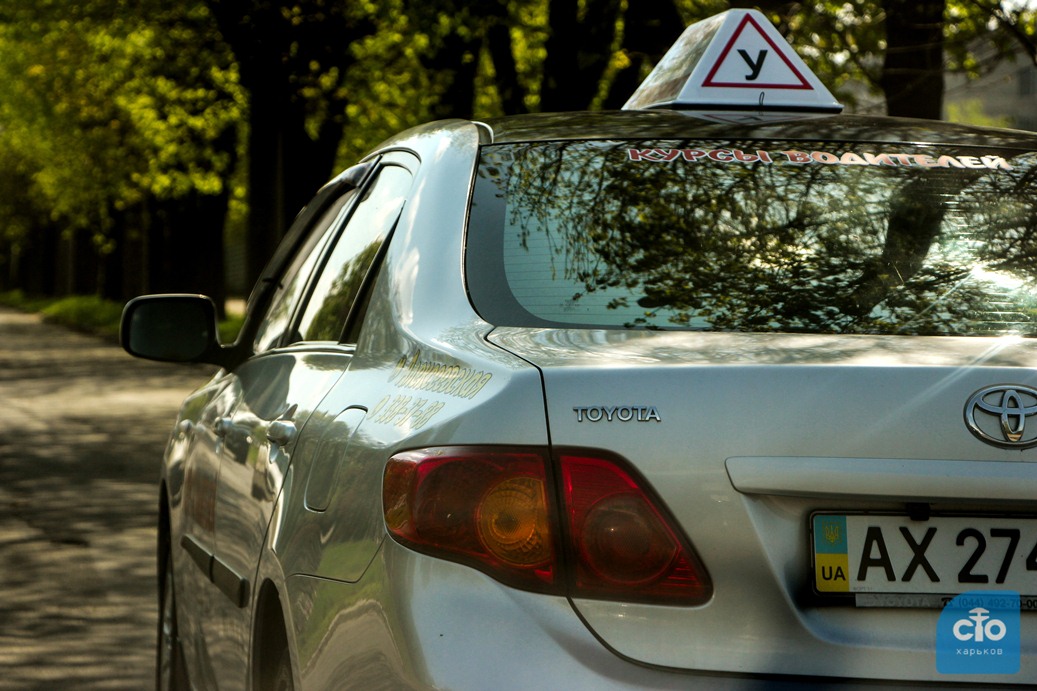 СТО Харьков