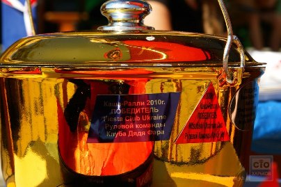 Каша-Ралли 2013