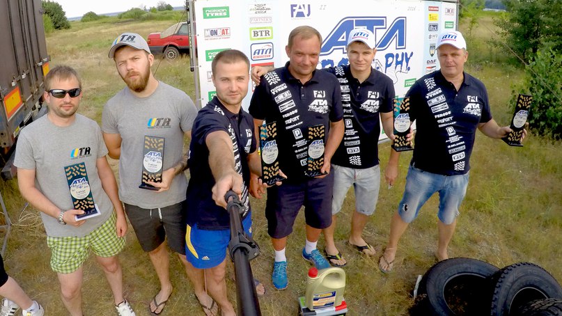 3-й этап Чемпионата Украины с Трофи-рейдов АТЛ 2016