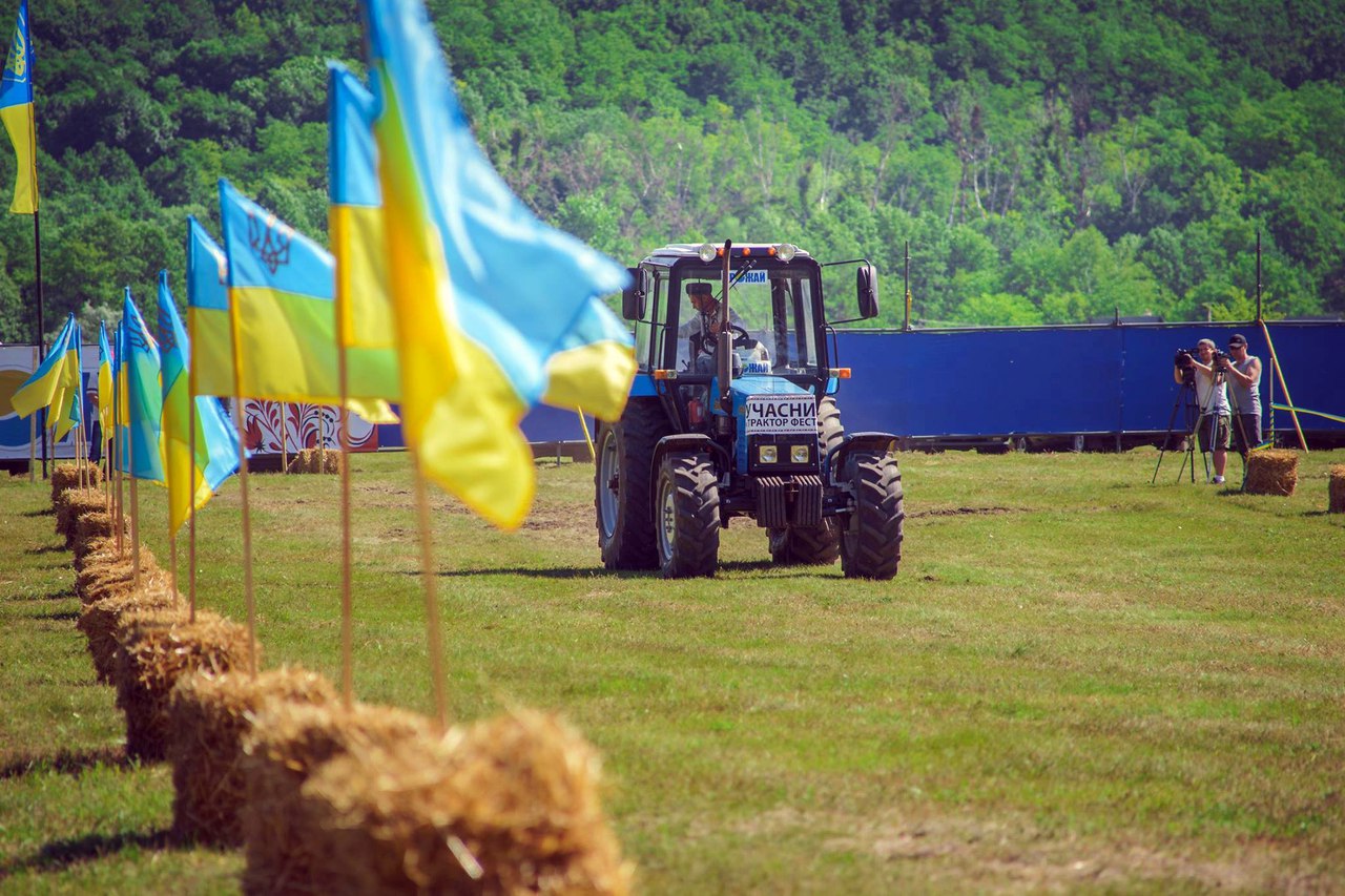 Тракторфест-2016
